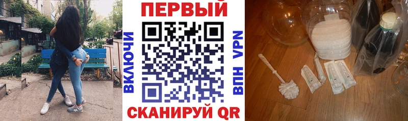 ОМГ ОМГ зеркало  где можно купить наркотик  Норильск  Amphetamine 97% 