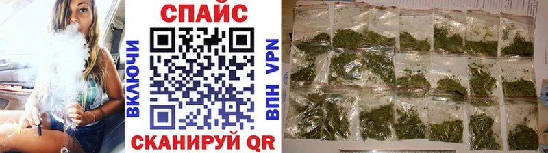 Бутират 99%  что такое наркотик  Норильск 