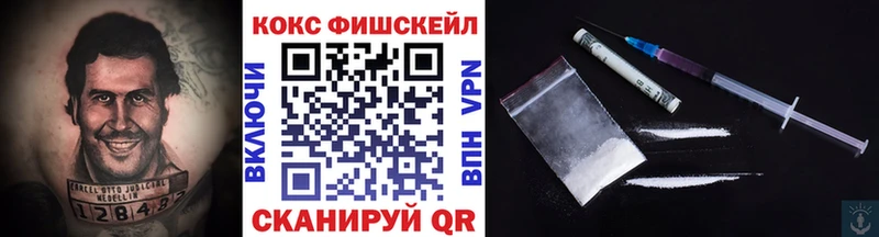 Cocaine 98%  Норильск 
