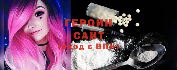скорость Абинск