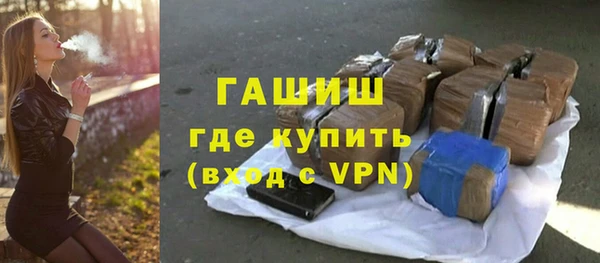 a pvp Абдулино