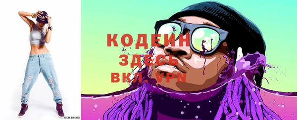 a pvp Абдулино