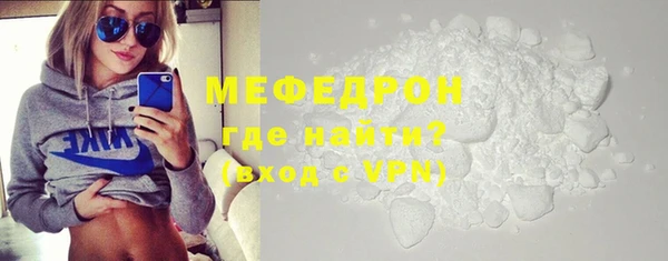 a pvp Абдулино