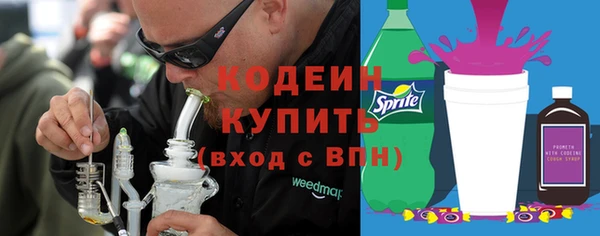 a pvp Абдулино