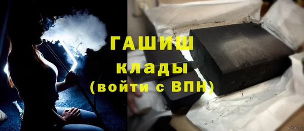a pvp Абдулино
