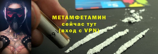 a pvp Абдулино