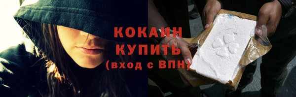 a pvp Абдулино
