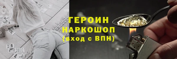 a pvp Абдулино