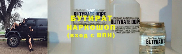 a pvp Абдулино