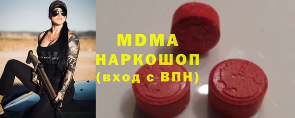 a pvp Абдулино