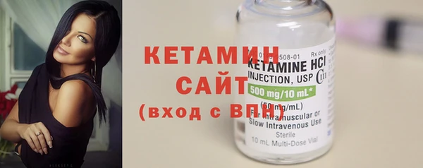 ECSTASY Абаза