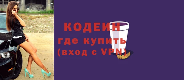 a pvp Абдулино