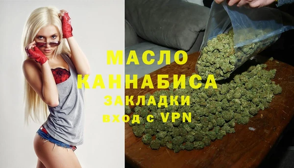 скорость Абинск