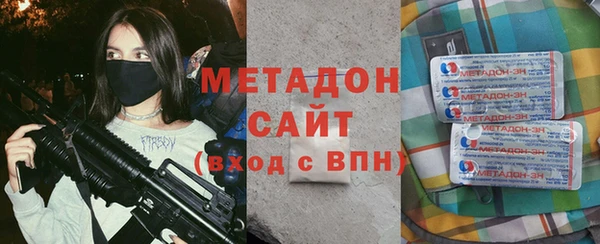 a pvp Абдулино