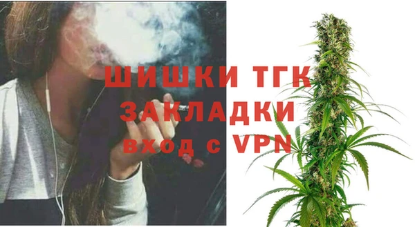 a pvp Абдулино