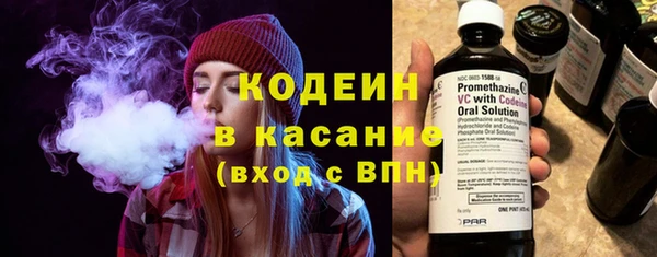 a pvp Абдулино