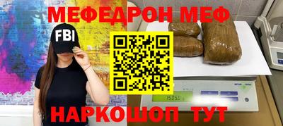 PSILOCYBIN Анапа