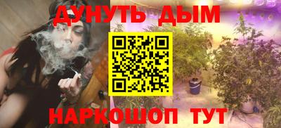 ALPHA PVP Ангарск