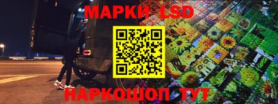 ALPHA PVP Ангарск