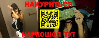 ALPHA PVP Ангарск