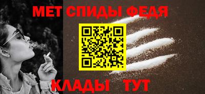 PSILOCYBIN Анапа