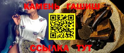 ALPHA PVP Ангарск
