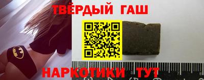PSILOCYBIN Анапа
