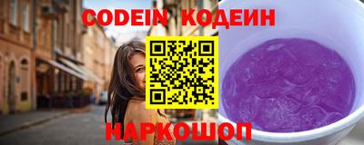 PSILOCYBIN Анапа