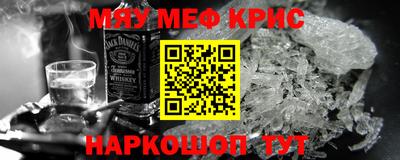 PSILOCYBIN Анапа