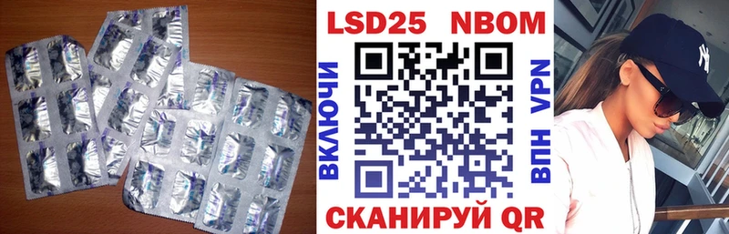 ссылка на мегу онион  Норильск  LSD-25 экстази кислота 