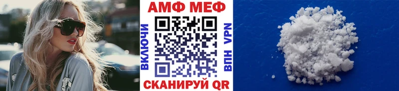 Первитин витя  где продают наркотики  Норильск 