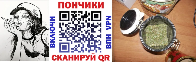 МАРИХУАНА ГИДРОПОН  Норильск 